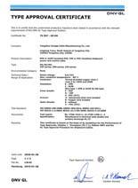 GL德国船级社GL认证（船用电力电缆1）